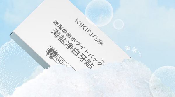 几斤.jpg 第13张