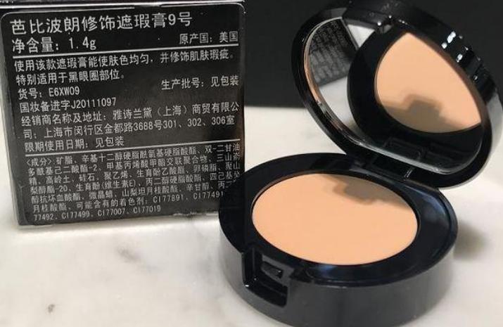 遮斑力度最强的遮瑕膏（5款口碑好遮雀斑效果强的遮瑕膏） 第5张