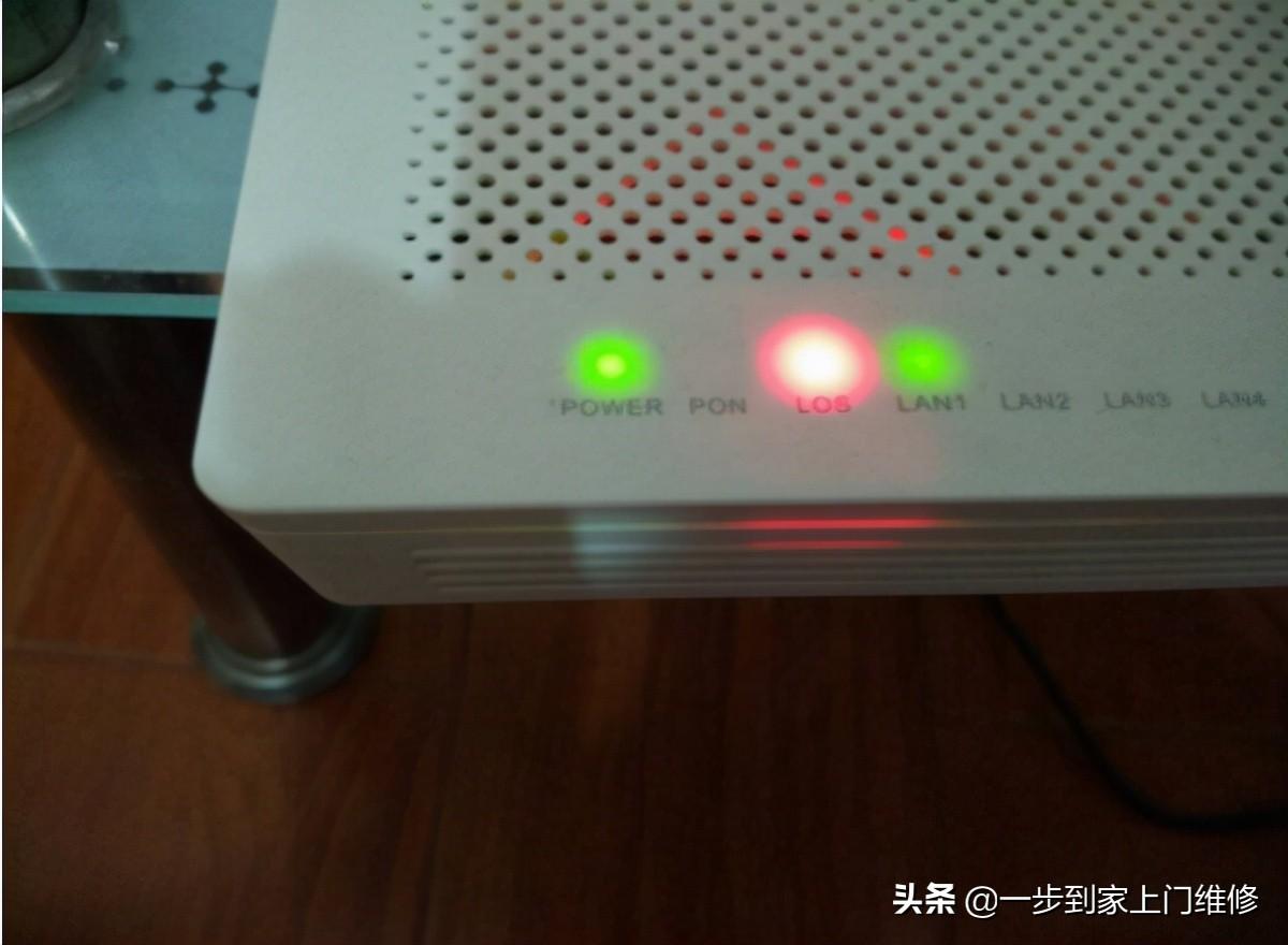 los灯亮红灯闪烁（los灯亮红灯闪烁是什么意思） 第3张