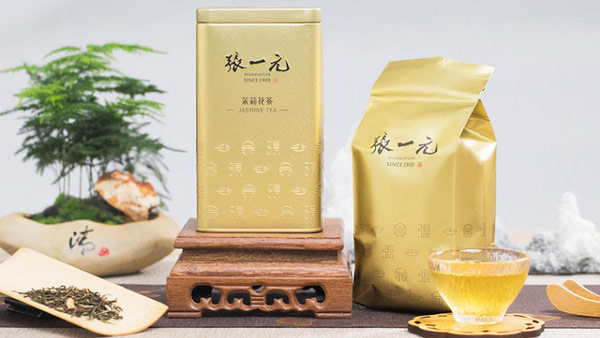 张一元.jpg 第1张