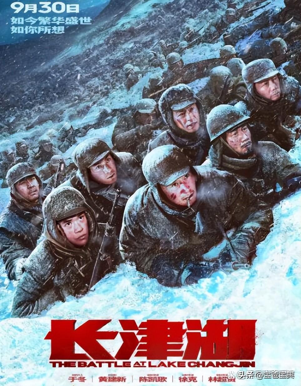 儿童看的电影排行榜前十名（适合小学生看的爱国电影） 第3张