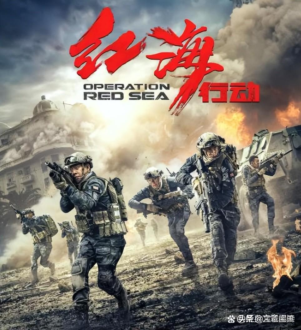 儿童看的电影排行榜前十名（适合小学生看的爱国电影） 第13张