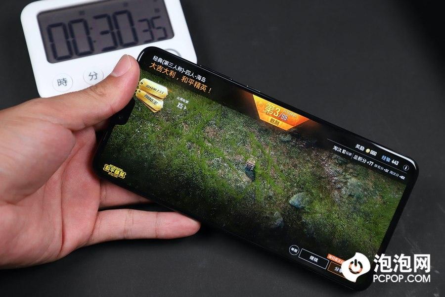 华为mate30屏幕多大尺寸（华为Mate30 5G评测） 第33张
