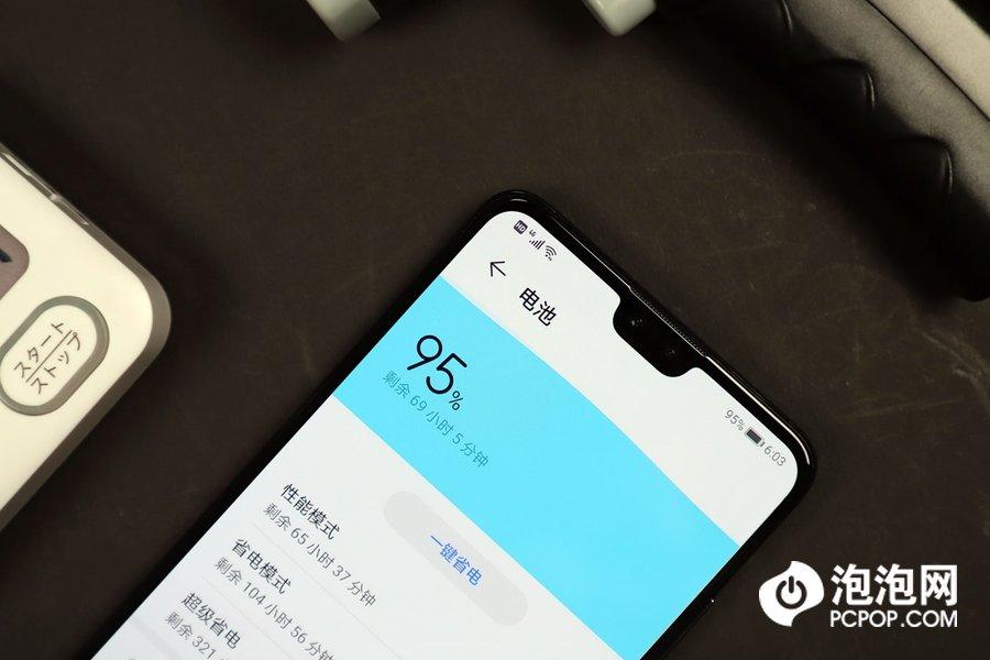 华为mate30屏幕多大尺寸（华为Mate30 5G评测） 第35张