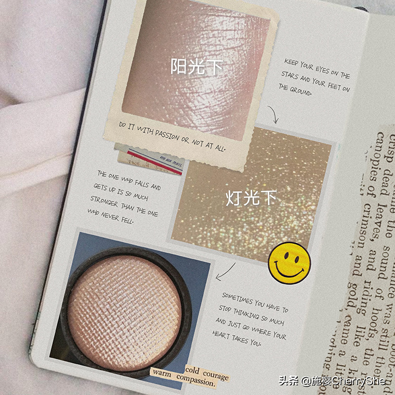 最好用的高光排行榜（全球公认修容好的12款高光品牌） 第9张