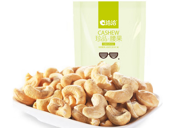 什么牌子的腰果比较好吃？腰果品牌排行榜前十名 第17张