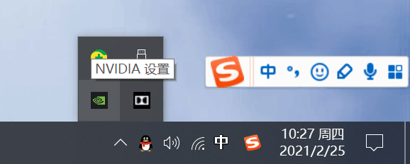 600显卡怎么设置最佳性能（提升显卡性能的方法）"