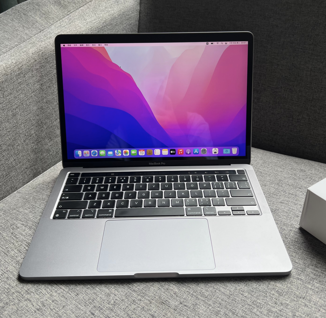 苹果笔记本电脑报价多少钱一台（苹果MacBookPro大幅“跳水”） 第5张