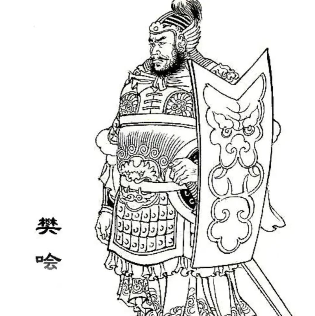 刘邦的开国功臣排名（刘邦麾下战功赫赫的十八候） 第9张