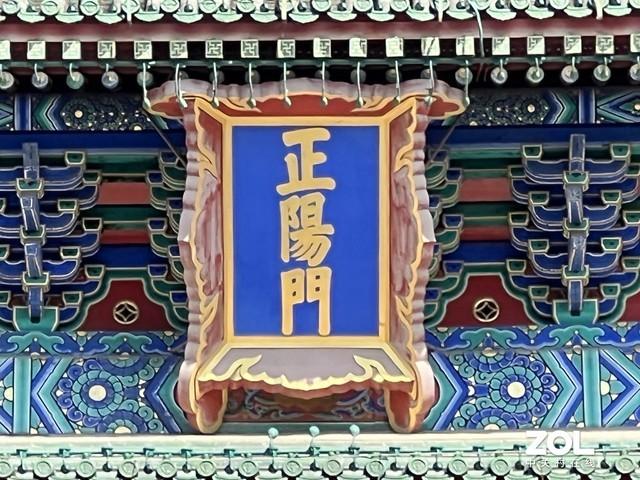 苹果12pro和苹果13pro的区别（Phone 13 Pro/12 Pro长测对比） 第21张