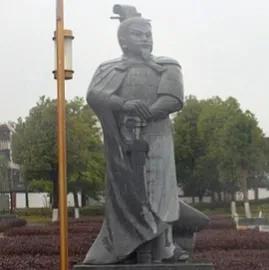刘邦的开国功臣排名（刘邦麾下战功赫赫的十八候） 第23张
