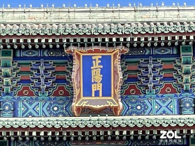 苹果12pro和苹果13pro的区别（Phone 13 Pro/12 Pro长测对比） 第23张