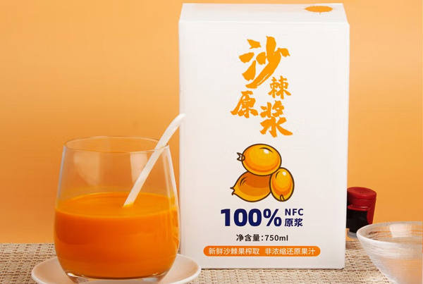 沙棘果汁哪个牌子最好？沙棘汁品牌排行榜前十名 第17张