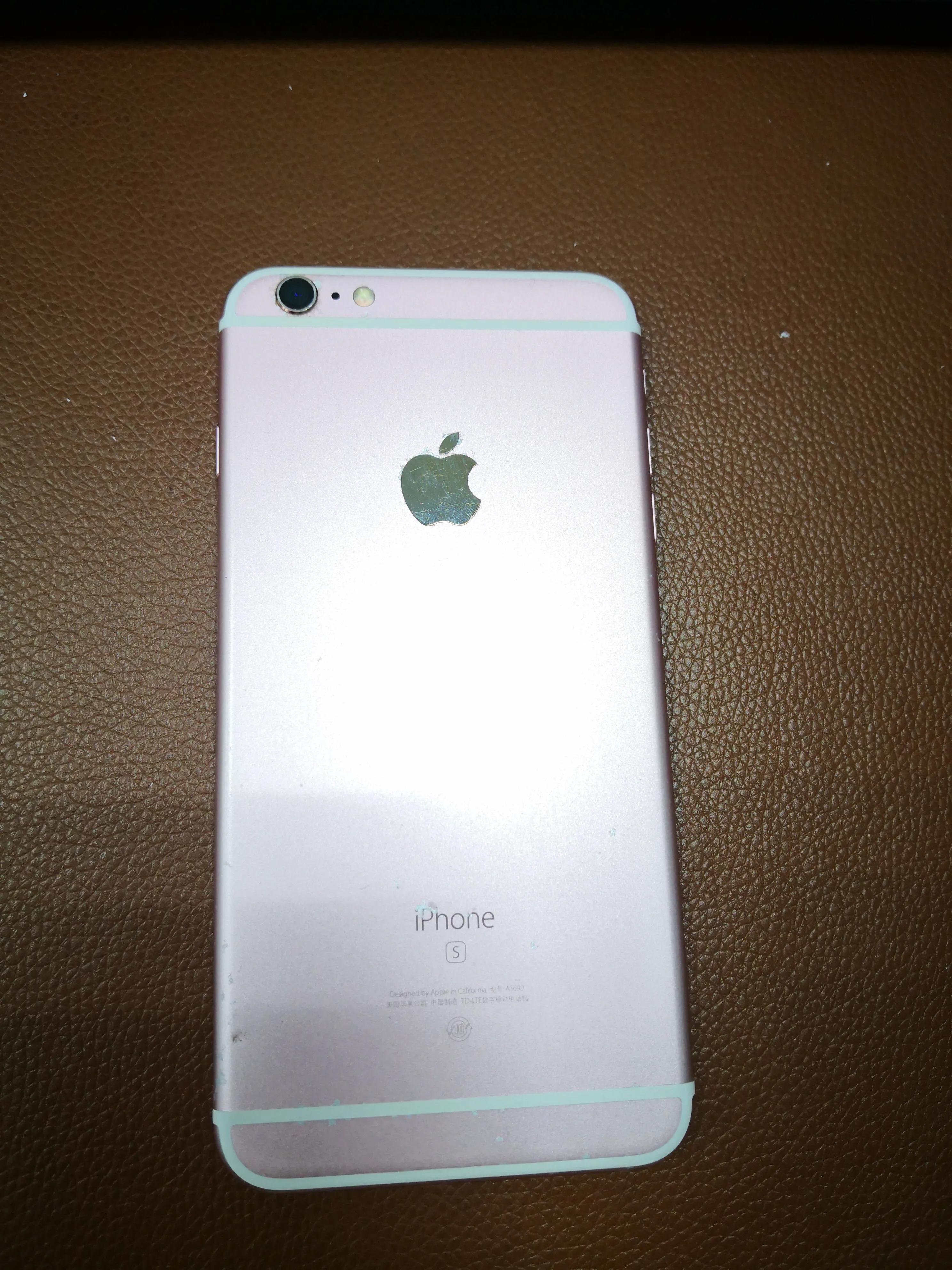 iphone 6s plus用哪个系统比较好（15年的苹果6splus升级15.6） 第9张