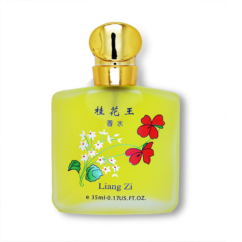 国内十大护肤品排行榜（中国公认最好用的10大护肤品牌） 第9张
