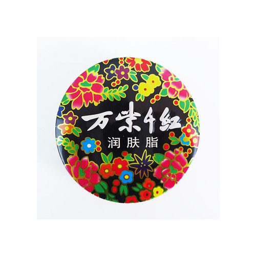 国内十大护肤品排行榜（中国公认最好用的10大护肤品牌） 第15张