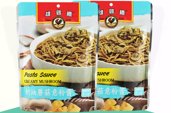 意面酱哪个牌子好吃？正宗意面酱品牌排行前10名 第17张