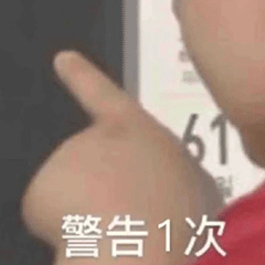 手机突然黑屏怎么回事（手机黑屏打不开解决方法） 第5张