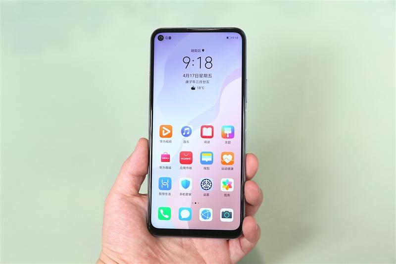 华为nova7se配置参数详细（华为nova7se全部参数） 第11张