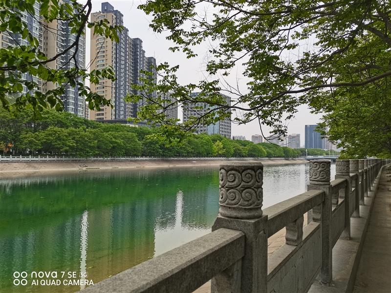 华为nova7se配置参数详细（华为nova7se全部参数） 第29张
