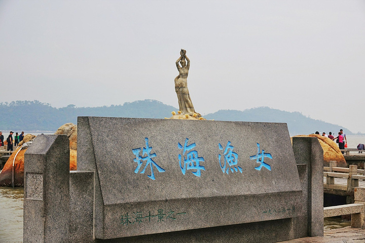 珠海旅游景点推荐 珠海旅游必去景点排名 第1张
