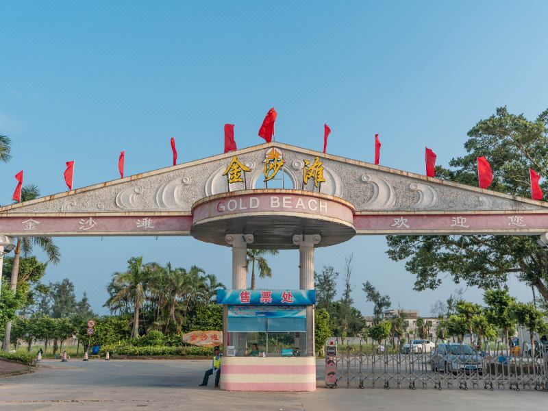 珠海旅游景点推荐 珠海旅游必去景点排名 第3张