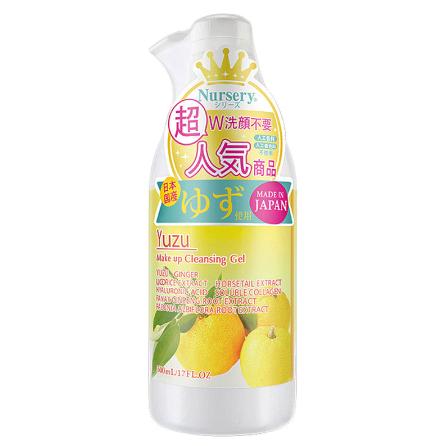 卸妆水排行榜前十名（10大最好用的卸妆水品牌） 第9张
