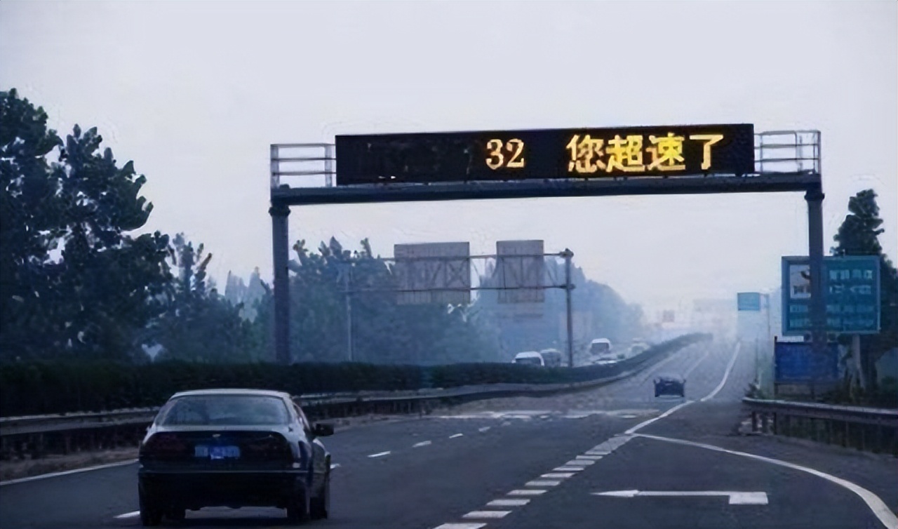 限速60开到80超速多少（新交规限速60超速允许范围） 第3张