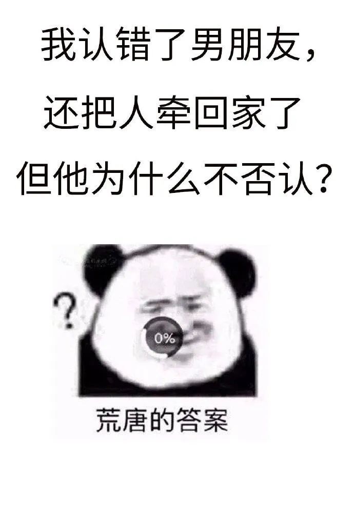 晋江文学小说排行榜（晋江最受欢迎前10本言情小说） 第13张