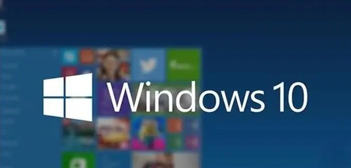 win10家庭版和专业版的区别（win10版本的对比） 第5张