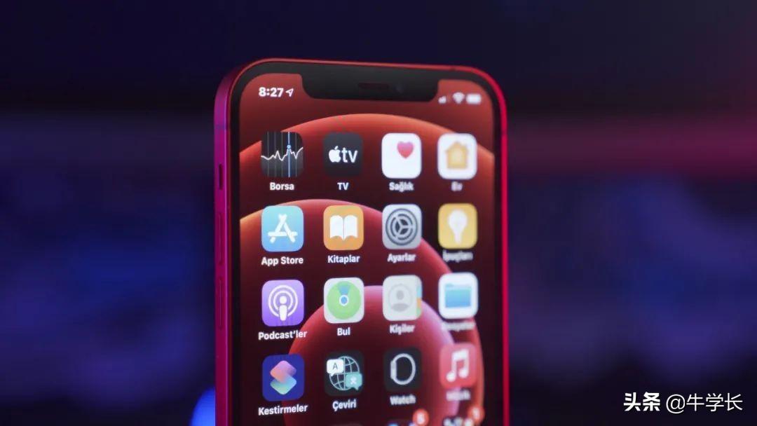 iphone官网查询序列号入口（购入新iPhone11/12/13验机指南） 第13张