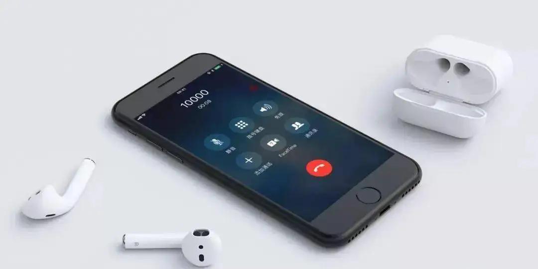 苹果手机打电话怎么录音（iphone怎么开启电话录音） 第1张