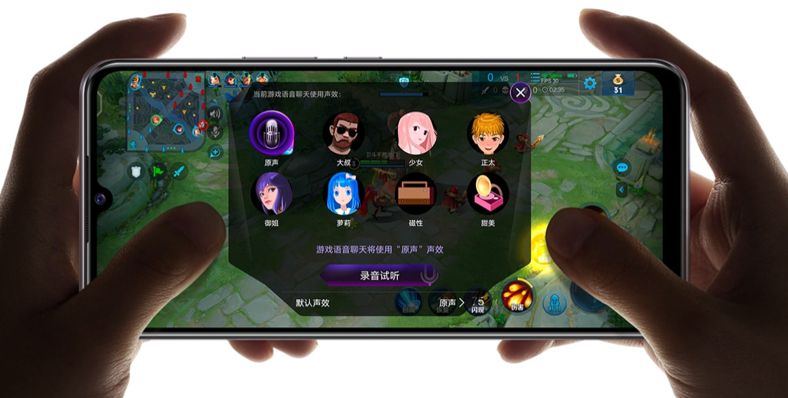 vivoy73s值不值得入手（vivo Y73s深度评测详解） 第5张