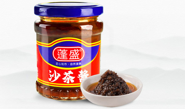 蓬盛.jpg 第5张