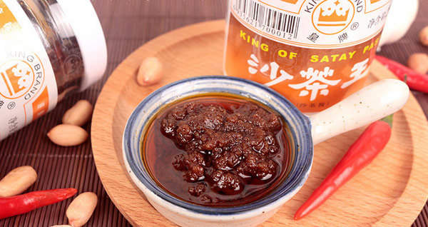 皇牌.jpg 第7张