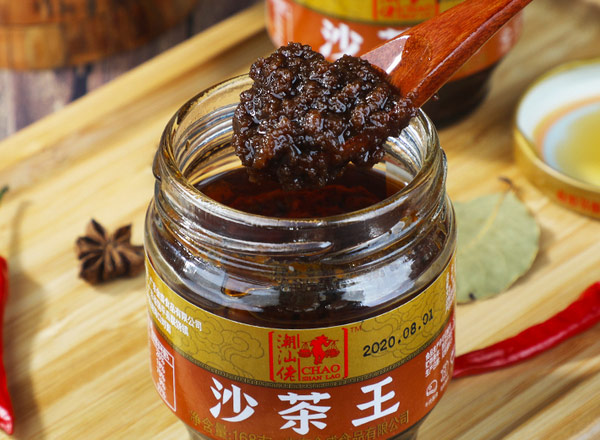 潮汕佬.jpg 第9张