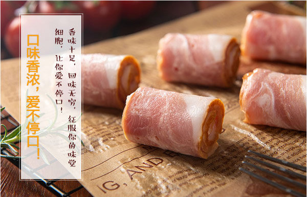 大红门.jpg 第3张