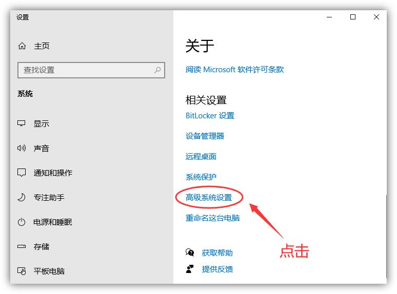 电脑磁盘空间不足怎么清理（电脑C盘垃圾已满彻底清理方法） 第19张