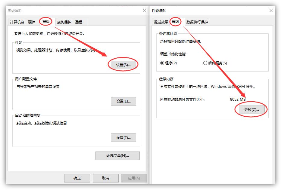 电脑磁盘空间不足怎么清理（电脑C盘垃圾已满彻底清理方法） 第21张