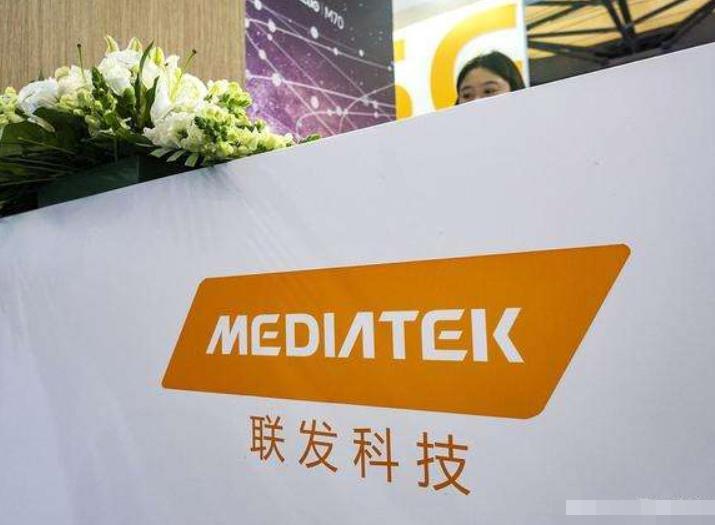 手机处理器哪个最好（手机芯片性能排行榜2022） 第9张