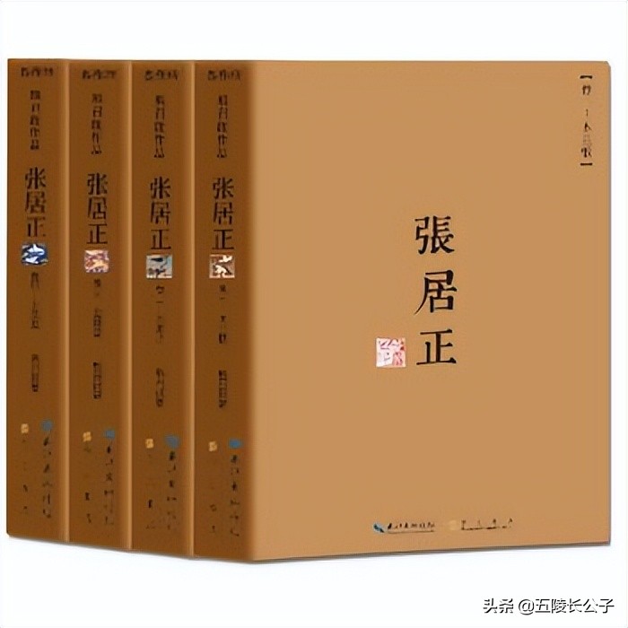 茅盾文学奖公认前十作品（十部必读的茅盾文学奖获奖作品） 第13张