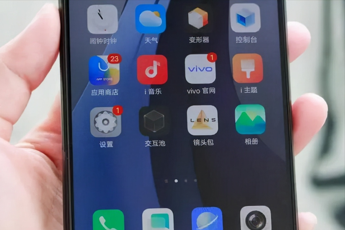 手机8g和12g差别大吗（运行内存8g和12g对比） 第3张