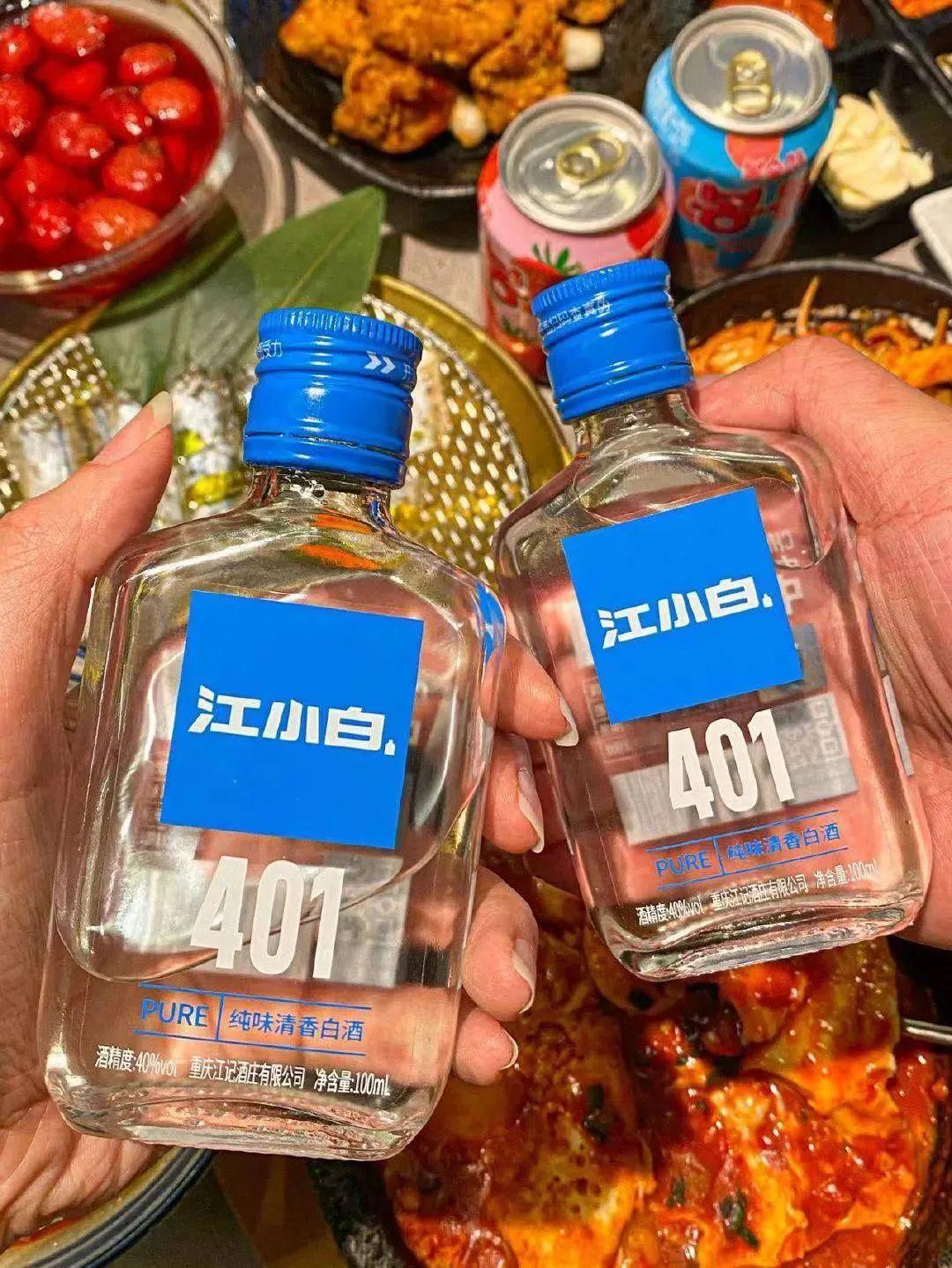 十大清香型白酒排名（盘点清香型最好的10种白酒） 第19张