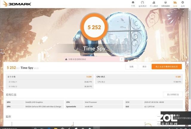 惠普envy系列怎么样（设计本惠普ENVY15评测） 第25张