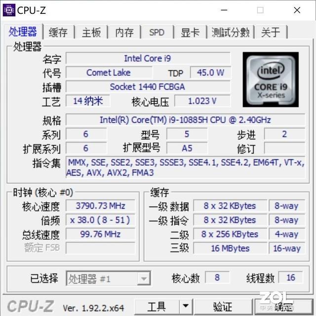 惠普envy系列怎么样（设计本惠普ENVY15评测） 第31张