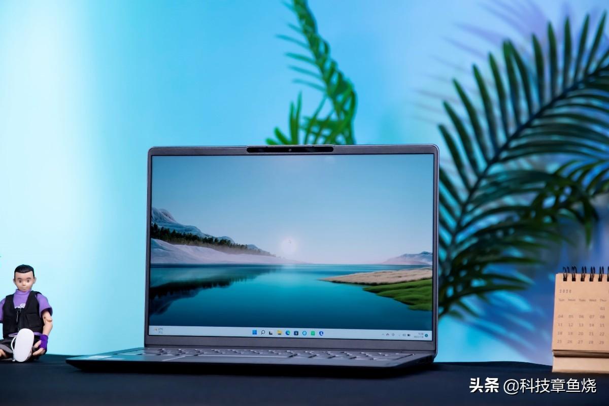 小新air14plus游戏测评（联想高性能配置笔记本推荐） 第3张
