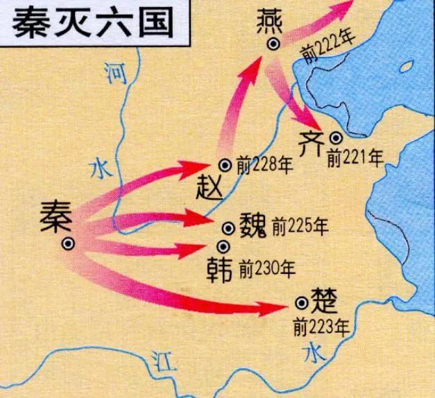 李牧不死赵国可以撑多久（李牧没死赵国是否会不亡） 第5张