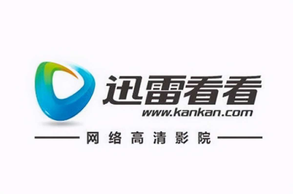 视频软件排行榜前十（手机十大最好用的视频播放器推荐） 第1张