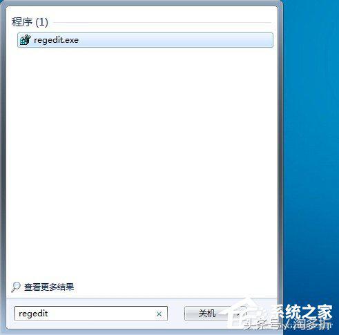 引用了一个不可用的位置怎么修复（显示桌面位置不可用的错误提示解决方法） 第3张