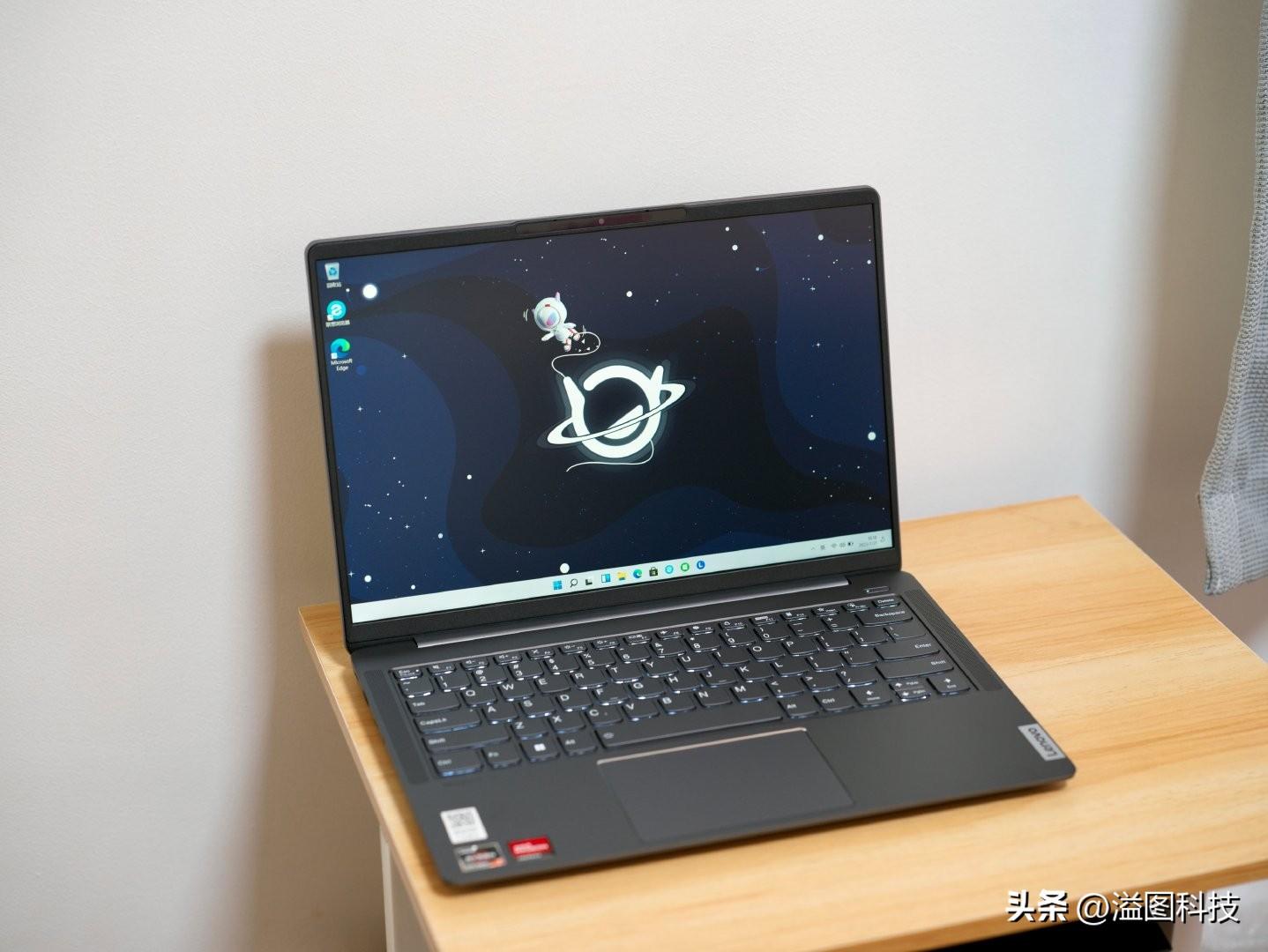 联想小新air14 plus锐龙版（2022联想小新笔记本评测） 第7张